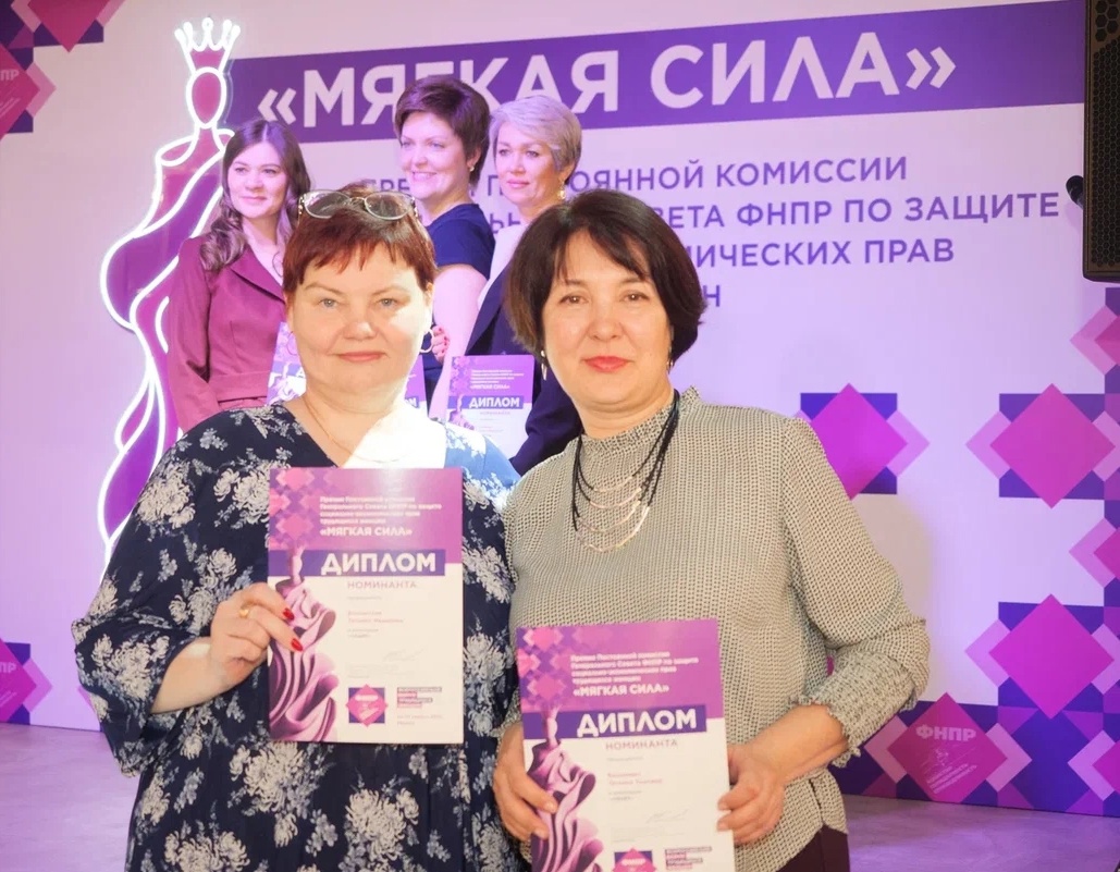 Заведующий отделом социального развития Т.Л.Вашкевич и заместитель председателя ППО в ОАО "ГАЗ" Т.И.Волынская принимают участие во II Всероссийском форуме трудящихся женщин, организованном ФНПР в Москве. Заведующий отделом социального развития Т.Л.Вашкевич и заместитель председателя ППО в ОАО "ГАЗ" Т.И.Волынская принимают участие во II Всероссийском форуме трудящихся женщин, организованном ФНПР в Москве.