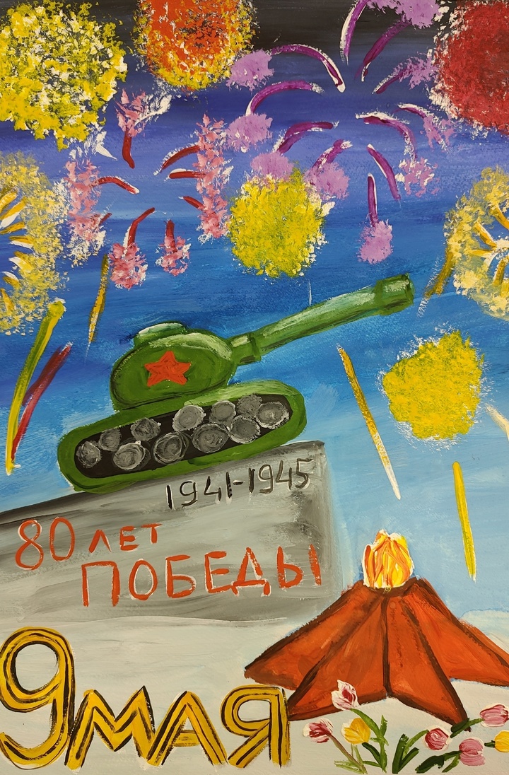 Инаг Анна-Селена (7 лет, ОИЦ). Инаг Анна-Селена (7 лет, ОИЦ).