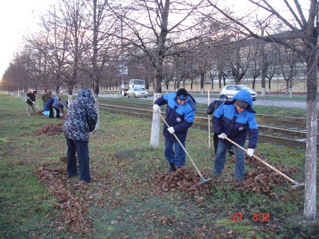 27 октября 2012 года профсоюзный актив традиционно принял участие в субботнике, организованном в рамках месячника по благоустройству, стартовавшего 01.10.2012г. на территории Автозаводского района.