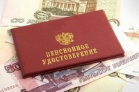 7 июня 2018 года состоится прямая линия с Президентом РФ Владимиром Владимировичем Путиным. 7 июня 2018 года состоится прямая линия с Президентом РФ Владимиром Владимировичем Путиным.