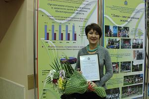 31 октября 2013 года в «Центре эстетического воспитания детей Нижегородской области» состоялось расширенное заседание областного координационного совета по организации отдыха, оздоровления и занятости детей и молодежи, на котором подводились итоги летней 31 октября 2013 года в «Центре эстетического воспитания детей Нижегородской области» состоялось расширенное заседание областного координационного совета по организации отдыха, оздоровления и занятости детей и молодежи, на котором подводились итоги летней