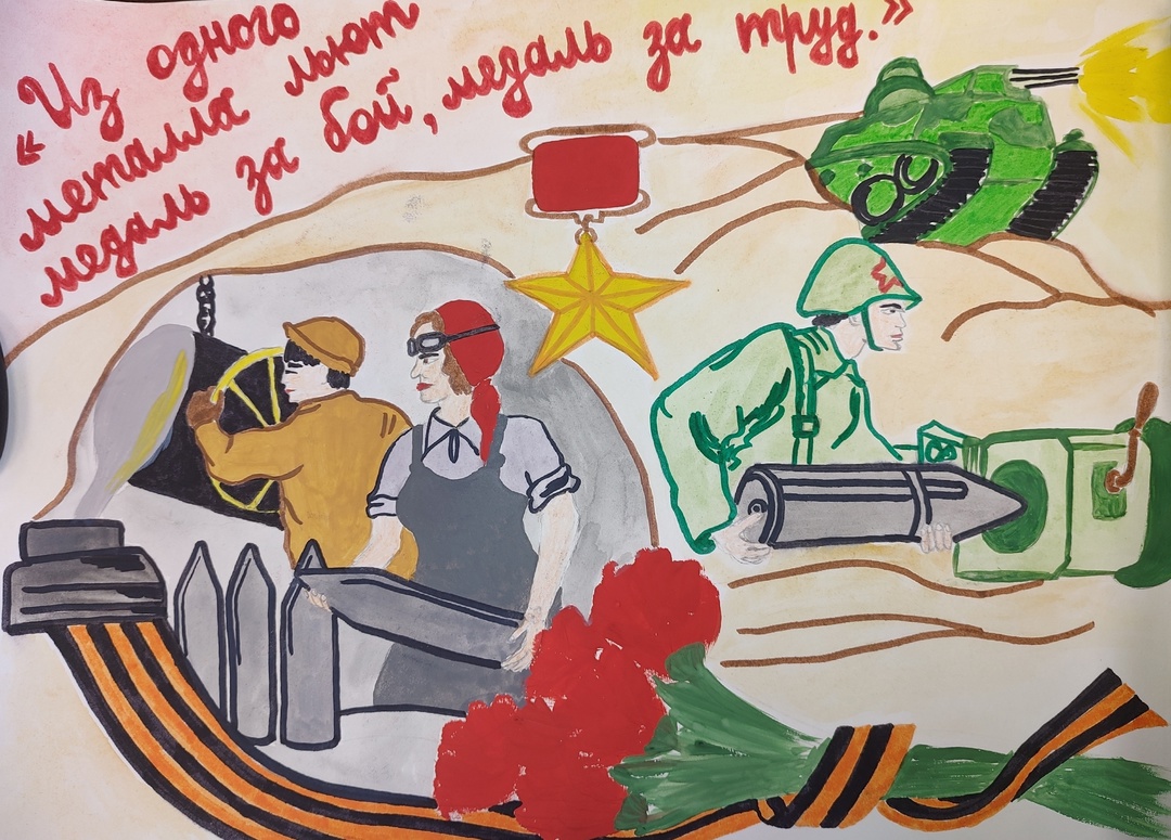 Егорычев Егор (10 лет, КРЗ). Егорычев Егор (10 лет, КРЗ).