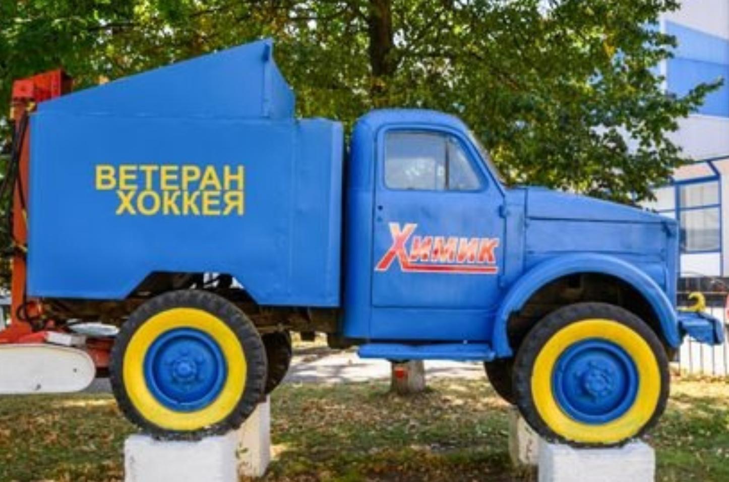 Памятник ГАЗ-51 «Ветеран хоккея» в г.Воскресенске Московской области