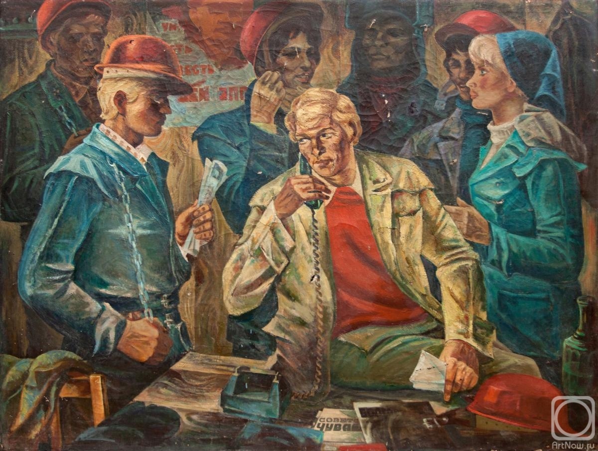 107.Симаков Александр Иванович, "Бригада рапортует", 1980