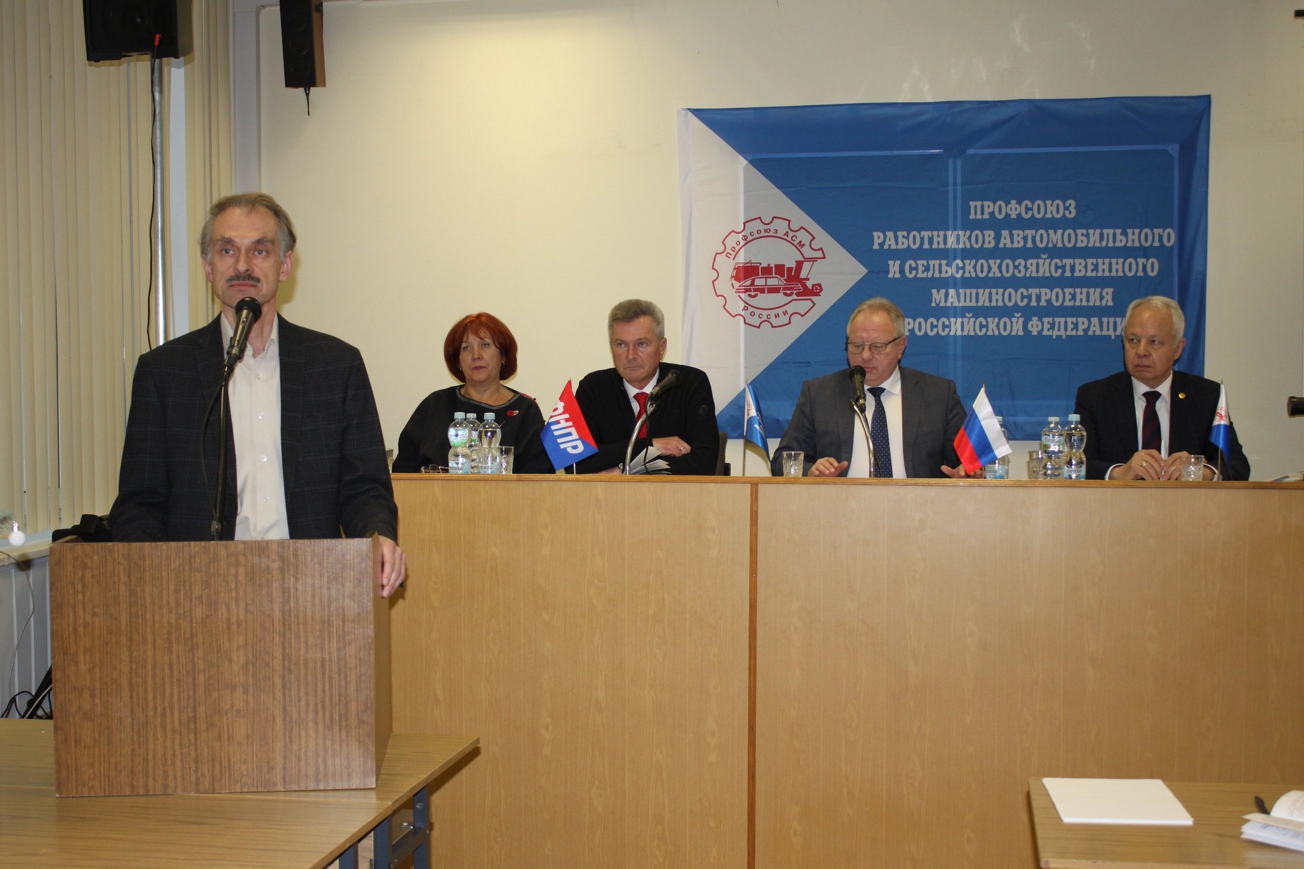 9-10 декабря 2022 года в г.Московском состоялось VII заседание Центрального комитета Профсоюза АСМ РФ, в рамках которого прошли заседания президиума и постоянно действующих комиссий.