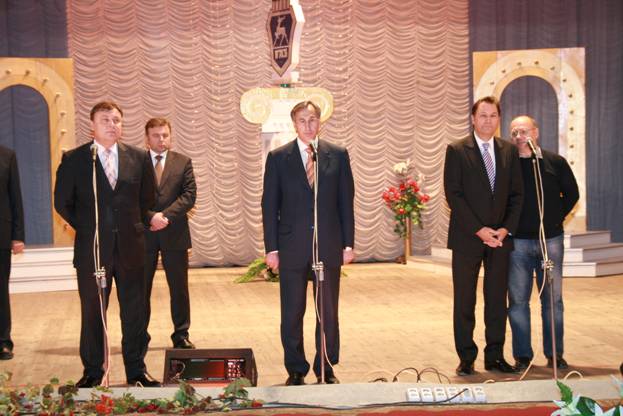 25 сентября 2009 года в театральном зале Дворца культуры ОАО "ГАЗ" прошло праздничное мероприятие, посвященное Дню машиностроителя