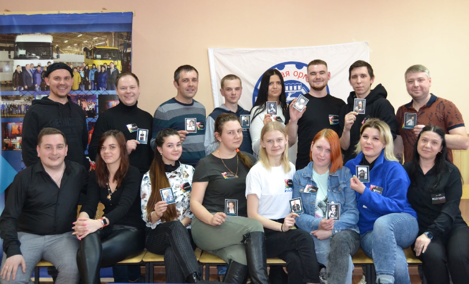 24 и 31 марта 2022 года в профсоюзном молодежном центре состоялась интеллектуальная игра "Мафия".