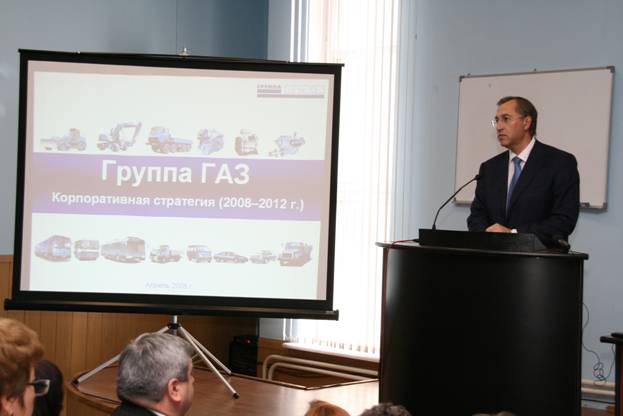 7 июня 2008 года состоялась встреча профсоюзного актива с руководством Управляющей компании - председателем правления С.Г.Занозиным, первым заместителем председателя  правления В.Н.Сорокиным и заместителем председателя правления – директором по персоналу