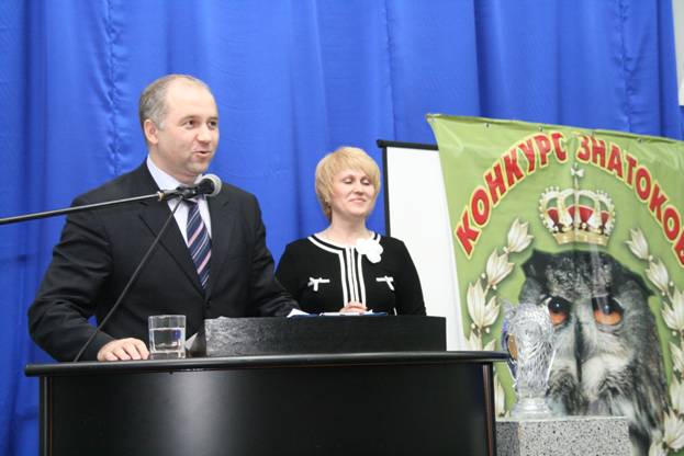 14 и 21 апреля 2011 года в КЛЗ Корпоративного университета прошли отборочные серии весенних игр XII сезона интеллектуального клуба автозаводских знатоков «Азы наук», посвященного 80-летию ППО в ОАО «ГАЗ».