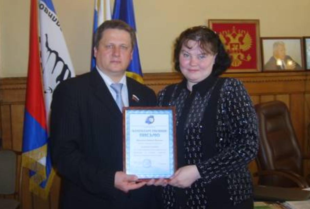 28 мая 2008 года состоялась встреча председателя Нижегородского Облсовпрофа С.Г.Некрасова с журналистами, на которой были подведены итоги конкурса «На лучшее освещение работы профсоюзных организаций».