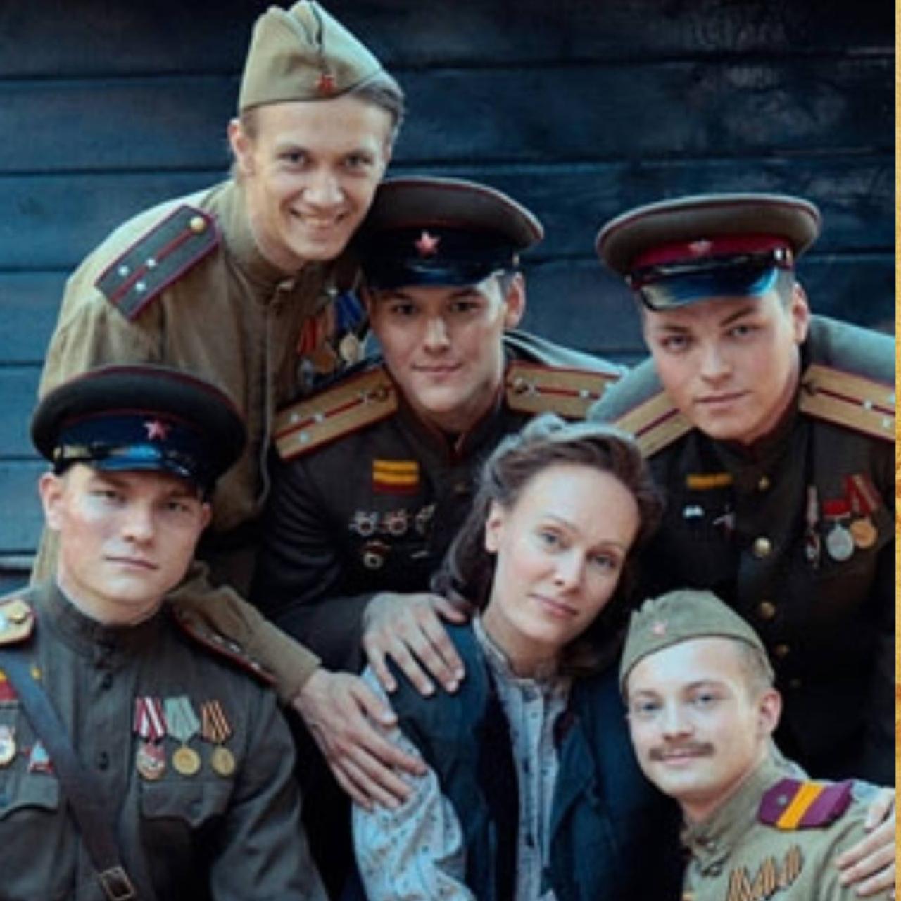 Пять сыновей Марии (2024) Пять сыновей Марии (2024)