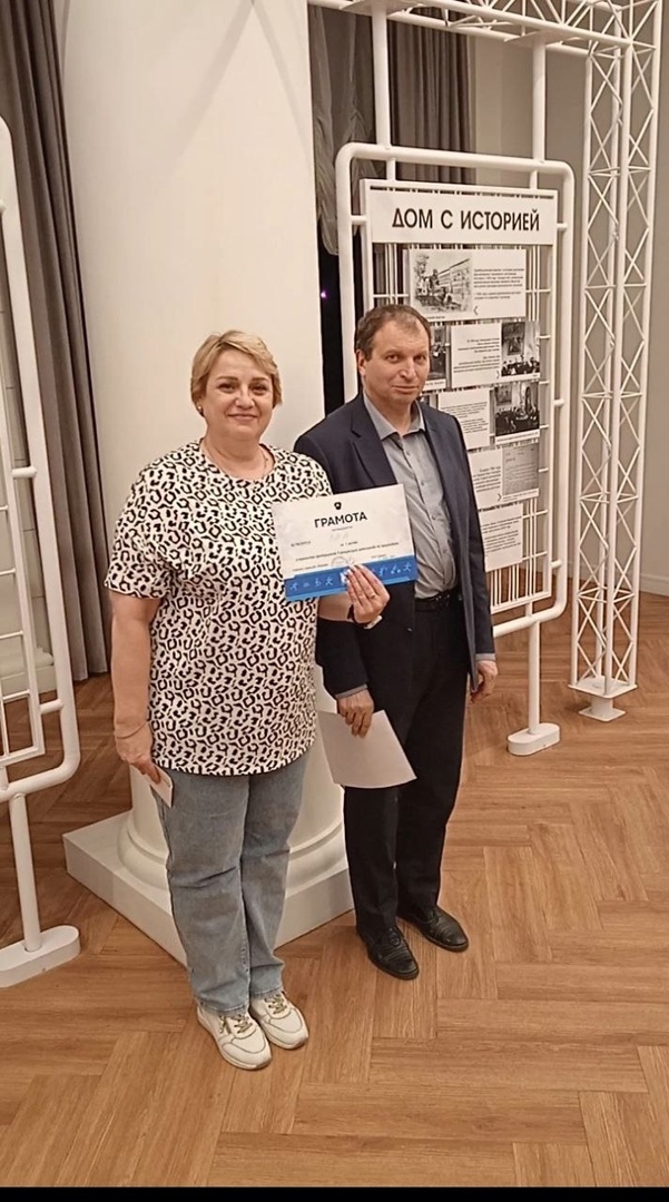 Изображение 8