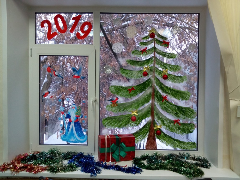 24 декабря 2018 года подведены итоги фотоконкурса "Новогоднее настроение".