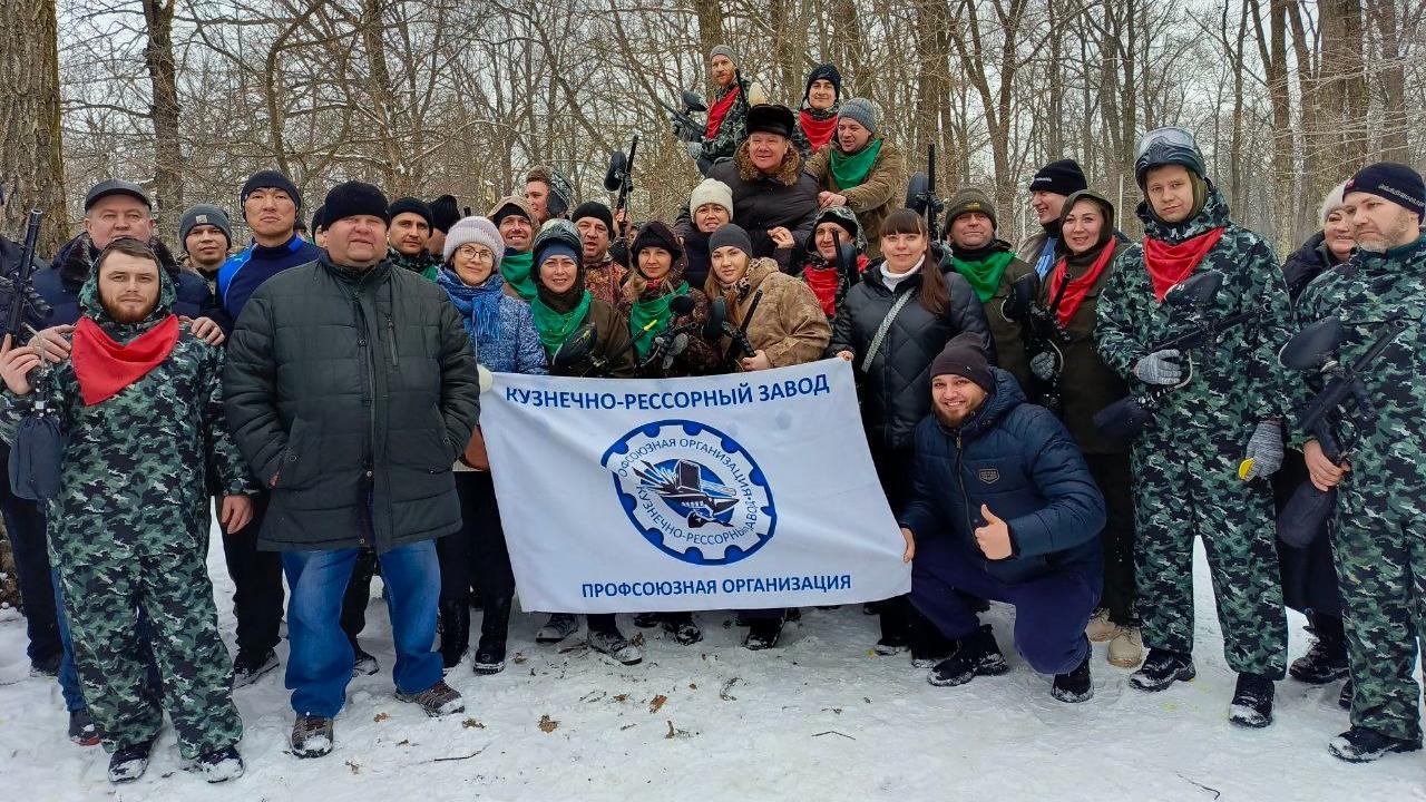 В пейнтбольном клубе "Антанта" профсоюзный комитет КРЗ организовал Зимний спортивный праздник и турнир по пейнтболу! В пейнтбольном клубе "Антанта" профсоюзный комитет КРЗ организовал Зимний спортивный праздник и турнир по пейнтболу!