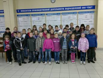 31 августа 2012 года в рамках проведения цикла мероприятий в честь 75-летия Инструментального производства ОАО «ГАЗ» в гостях у работников ИП побывали их  дети и внуки.