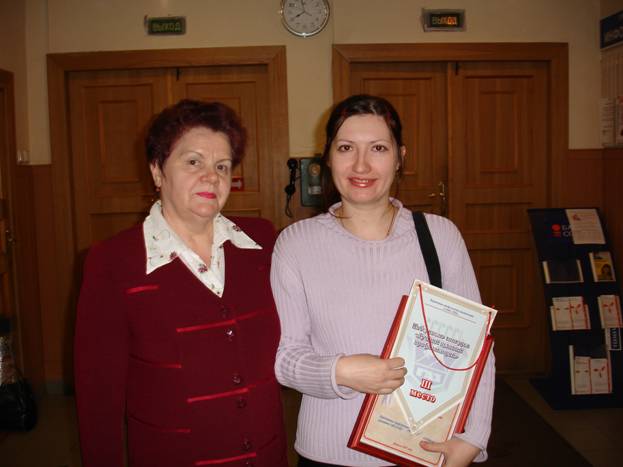 7 февраля 2007 года на еженедельном совещании профсоюзного комитета ОАО "ГАЗ" подведены итоги смотра-конкурса на присвоение звания "Лучший профилакторий" по итогам работы в 2006 году. 7 февраля 2007 года на еженедельном совещании профсоюзного комитета ОАО "ГАЗ" подведены итоги смотра-конкурса на присвоение звания "Лучший профилакторий" по итогам работы в 2006 году.