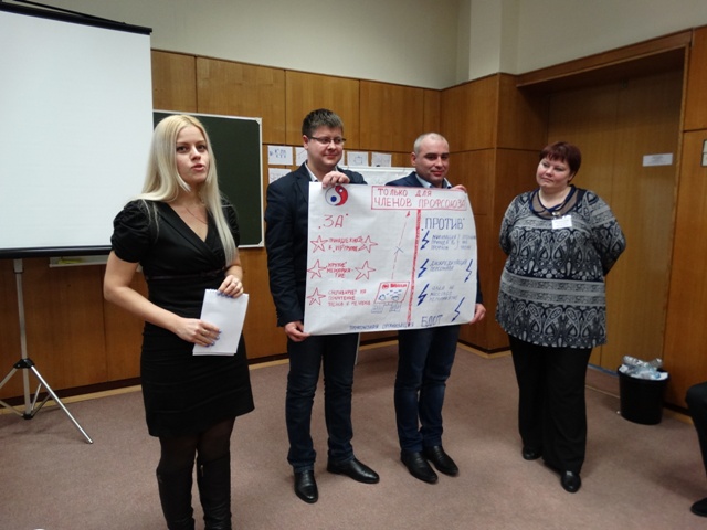 18-19 февраля 2016г. в г.Московский состоялся профсоюзный семинар  по информационной работе.
