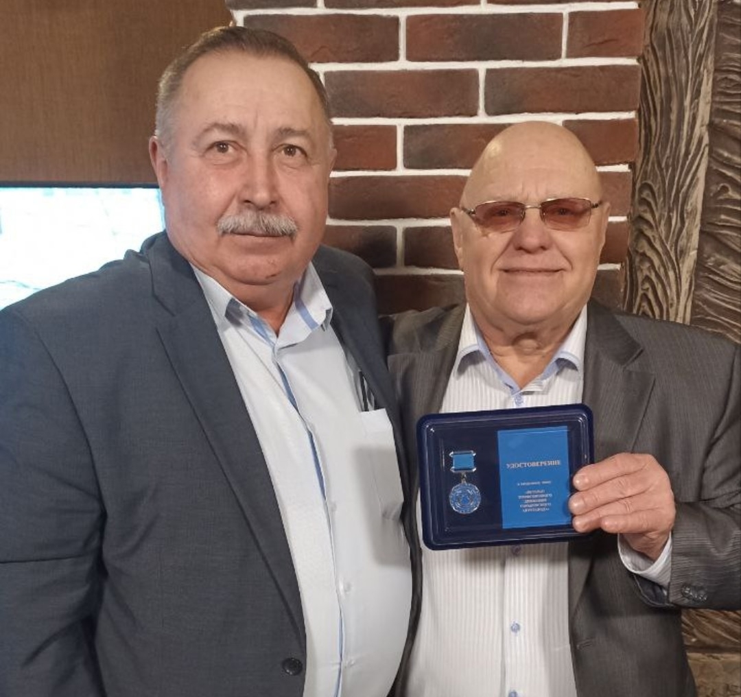 Главному специалисту Сервисного центра АЗ "НАЗ" Демину Вячеславу Васильевичу, отметившему в феврале 2026г. свое 75-летие, присвоено звание "Ветеран профсоюзного движения Горьковского автозавода".
