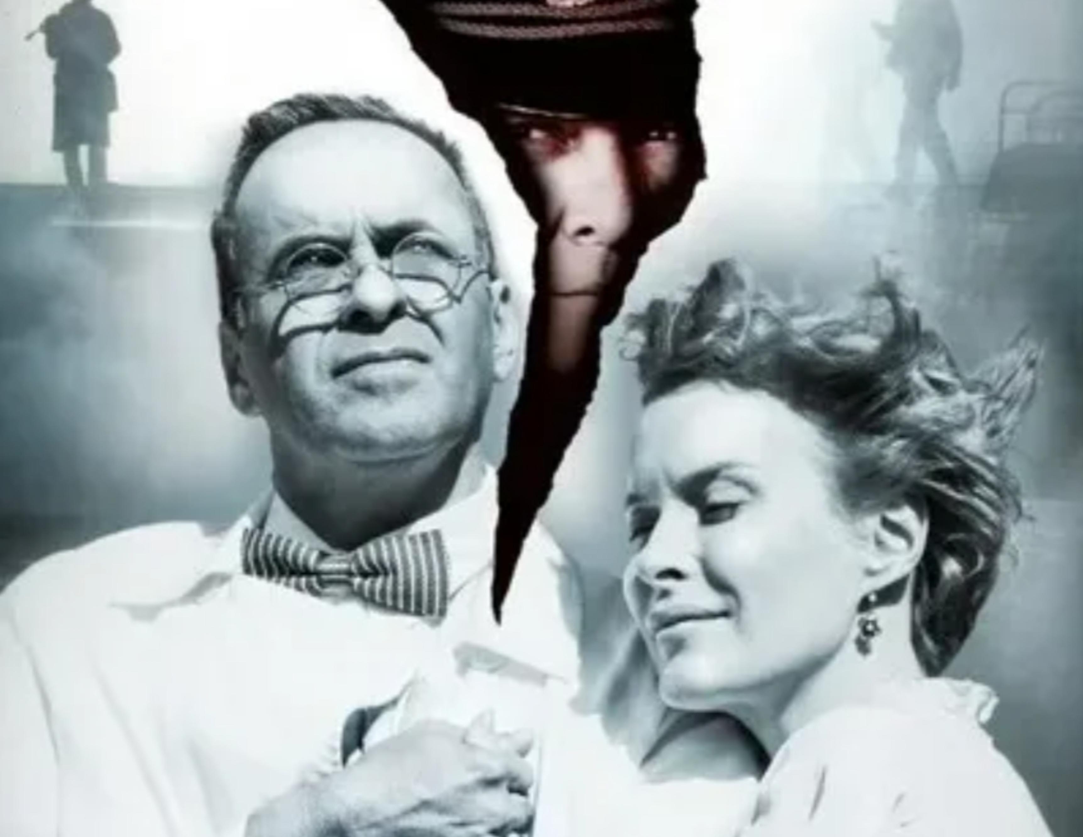 Клятва (2019)