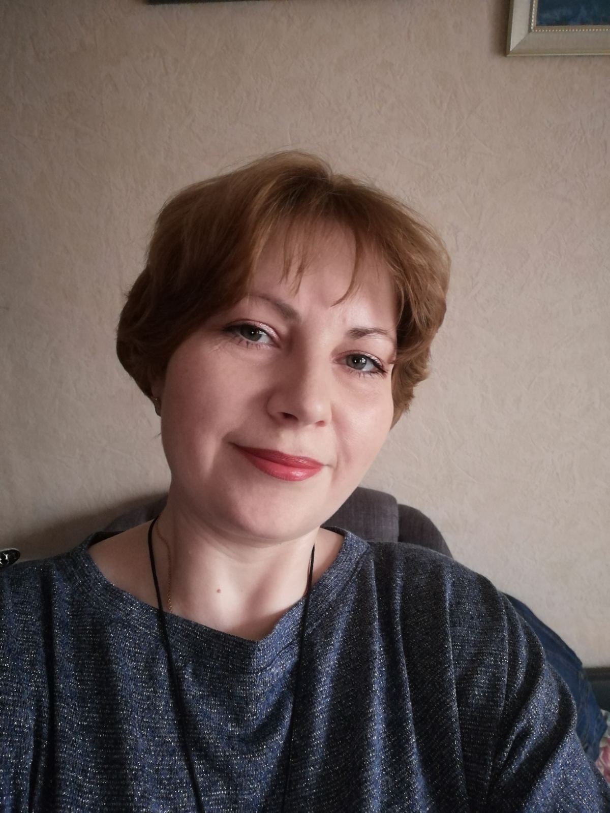 Описание