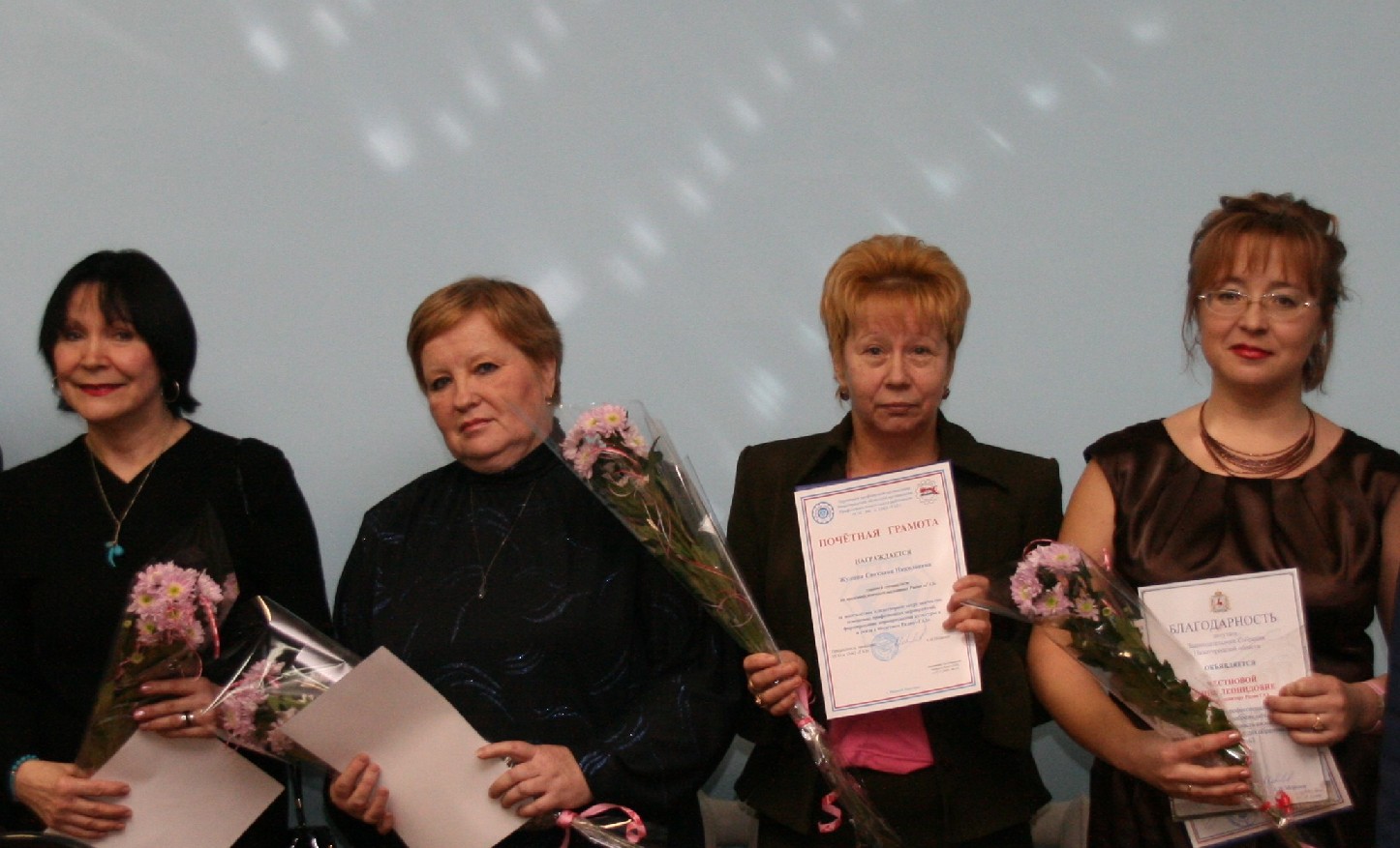 7 декабря 2009 года в конференц-зале профсоюзного комитета ОАО «ГАЗ»  состоялось торжественное награждение сотрудников заводского радио в связи с 60-летием со дня основания Радио «ГАЗ».