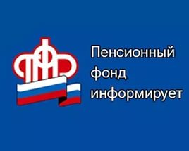 С 1 февраля 2017 года на 5,4% повышаются социальные выплаты. С 1 февраля 2017 года на 5,4% повышаются социальные выплаты.