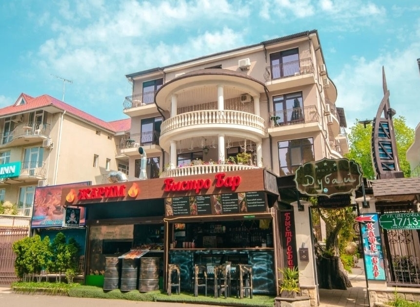 Уведомляем вас что держатели карты #ПрофДисконт, могут воспользоваться скидкой 40% на отдых в гостинице "Дубай" 3* (Сочи, ФТ Сириус) с экскурсионным сопровождением на 6 дней/5 ночей или 8 дней/7 ночей.