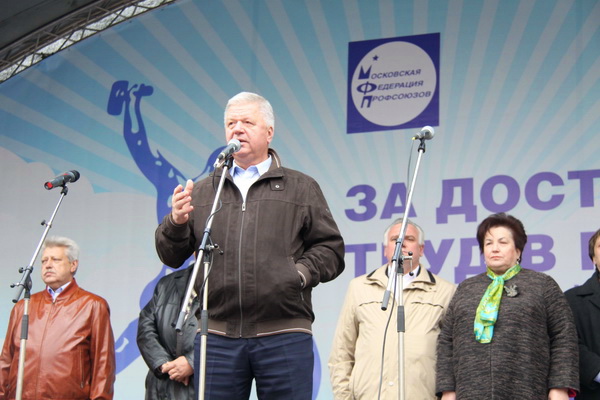 7 октября 2014 года по призыву Международной конфедерации профсоюзов (МКП) более чем в 130 странах мира прошел Всемирный день действий «За достойный труд». 7 октября 2014 года по призыву Международной конфедерации профсоюзов (МКП) более чем в 130 странах мира прошел Всемирный день действий «За достойный труд».