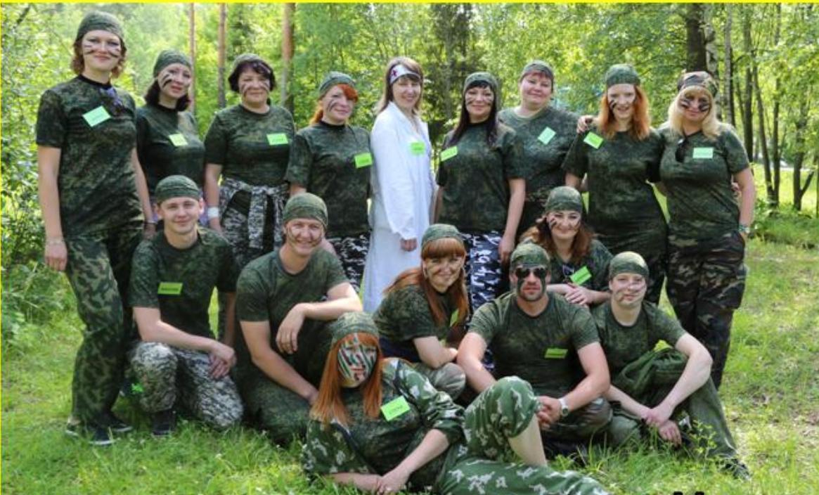 18 июля 2015 года в Детском лагере "Мечта" в рамках профсоюзной смены силами Совета молодежи ППО в ОАО "ГАЗ" была организована военно-патриотическая игра "70 лет без войны".