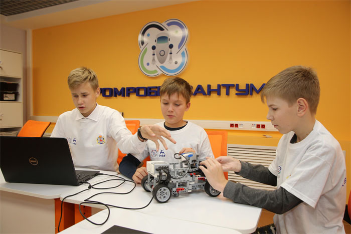 20 августа 2022 года в 12:00 и 14:00 час. детский технопарк «Кванториум ГАЗ» проводит День открытых дверей.