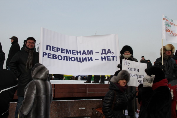 4 февраля 2012 года членские организации ФНПР приняли участие в коллективных действиях ОНФ по поддержке кандидатуры Путина В.В. на пост Президента Российской Федерации, которые прошли в 22 субъектах Российской Федерации.