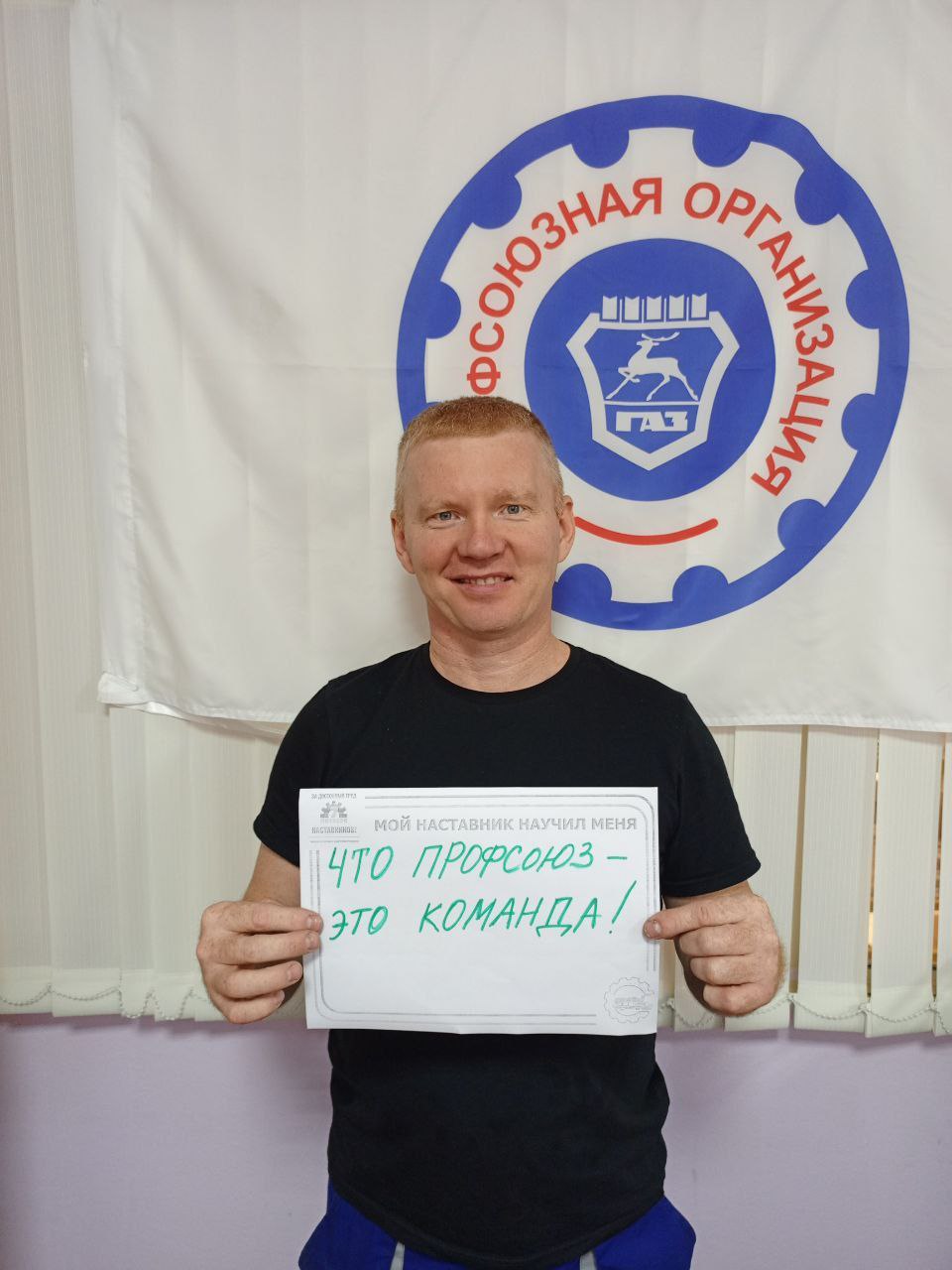 Изображение 8
