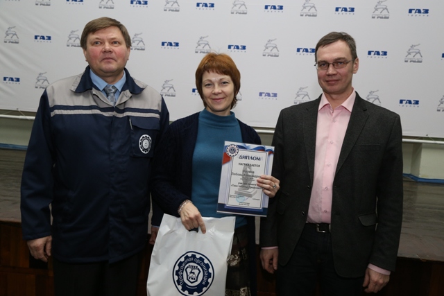 14 декабря 2015 года на новогоднем торжественном мероприятии были награждены участники проекта "Твои таланты, Профсоюз!"