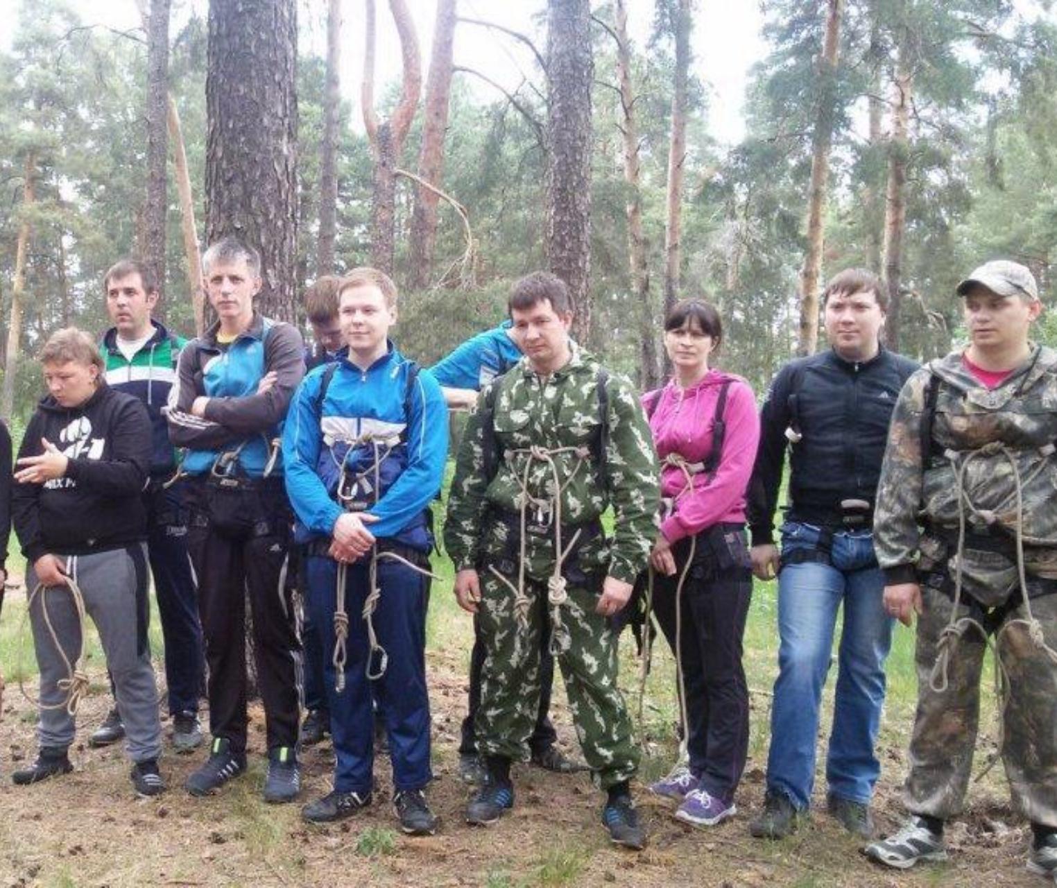 29 мая 2016 года состоялось личное первенство по спортивному туризму среди молодых работников ООО «Автозавод «ГАЗ». 29 мая 2016 года состоялось личное первенство по спортивному туризму среди молодых работников ООО «Автозавод «ГАЗ».