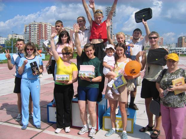 18 июля 2009 года на стадионе «Ручные игры» состоялся традиционный культурно-спортивный праздник Литейного производства ОАО «ГАЗ», посвященный Дню металлурга.