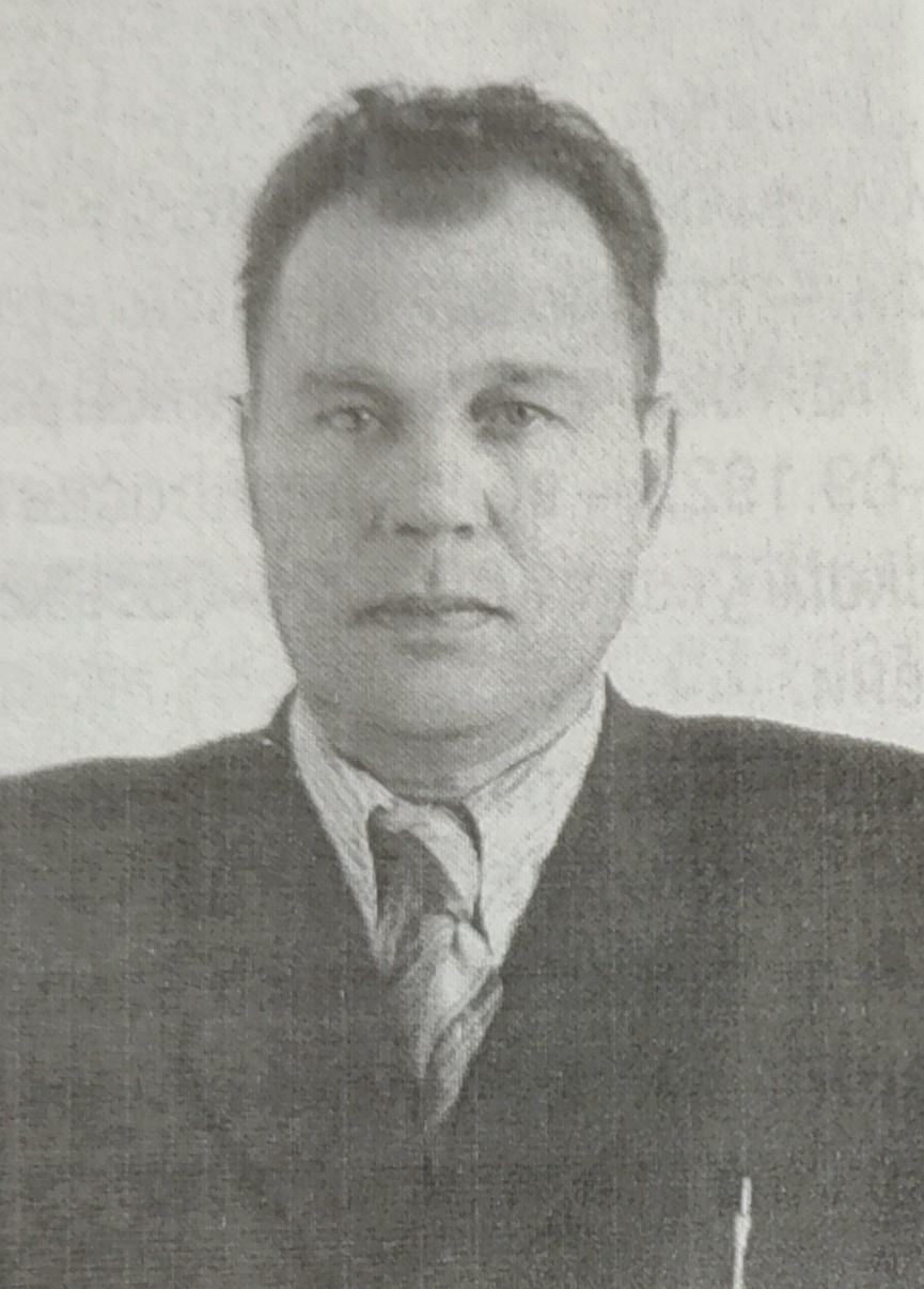 Трусов Трусов