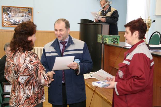 25 февраля 2009 года подведены итоги смотров-конкурсов «Лучший уполномоченный по охране труда» и «Лучшая комиссия по охране труда» за 2008 год.