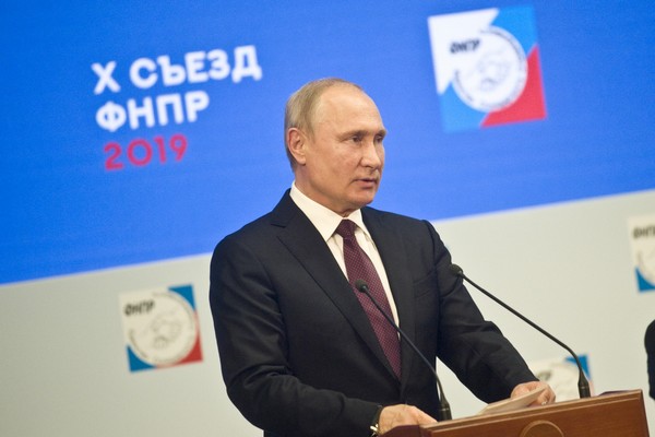 Президент Владимир Путин, выступая на X Съезде ФНПР,  отметил особую роль профсоюзов в обществе