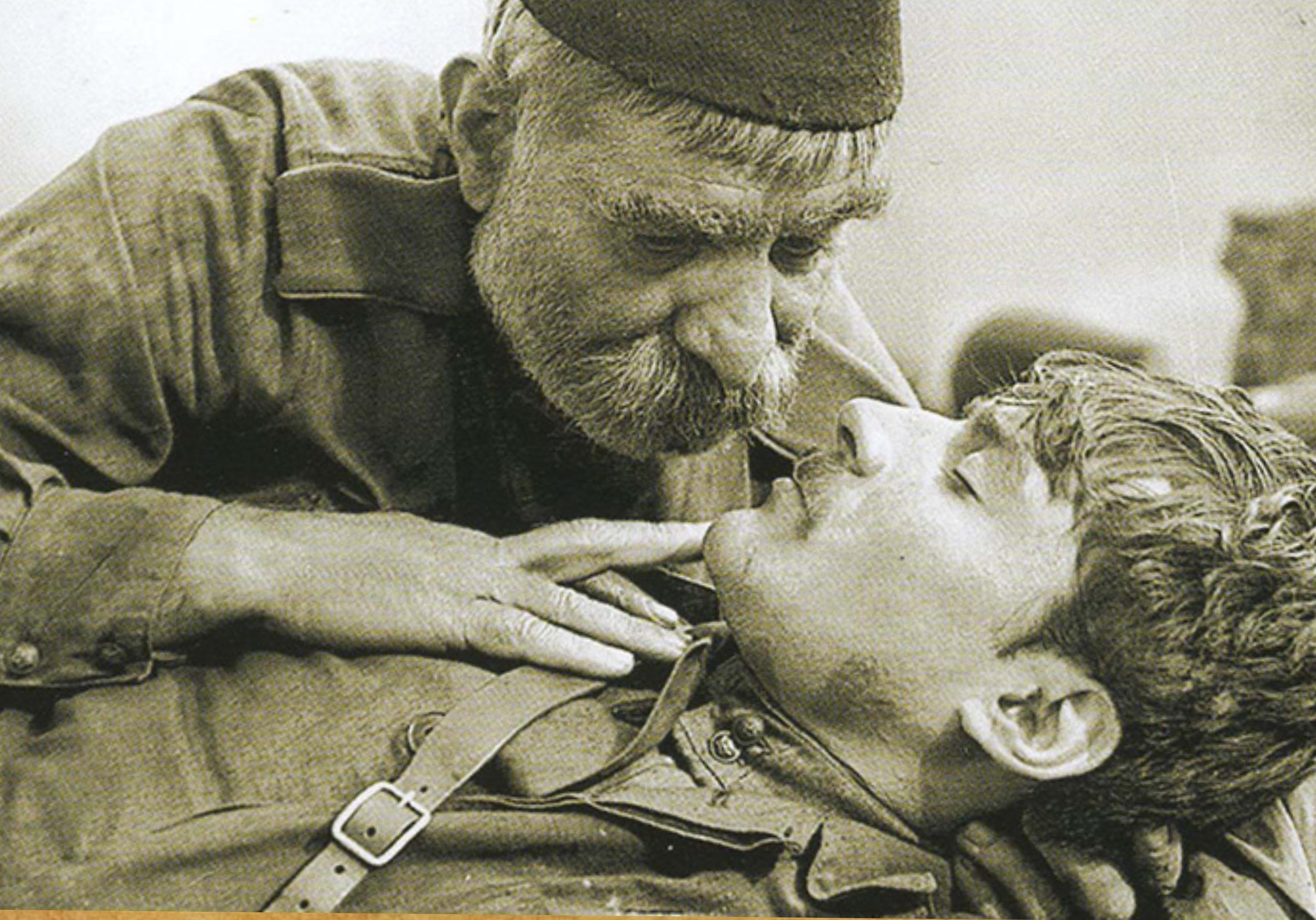 Отец солдата (1964)