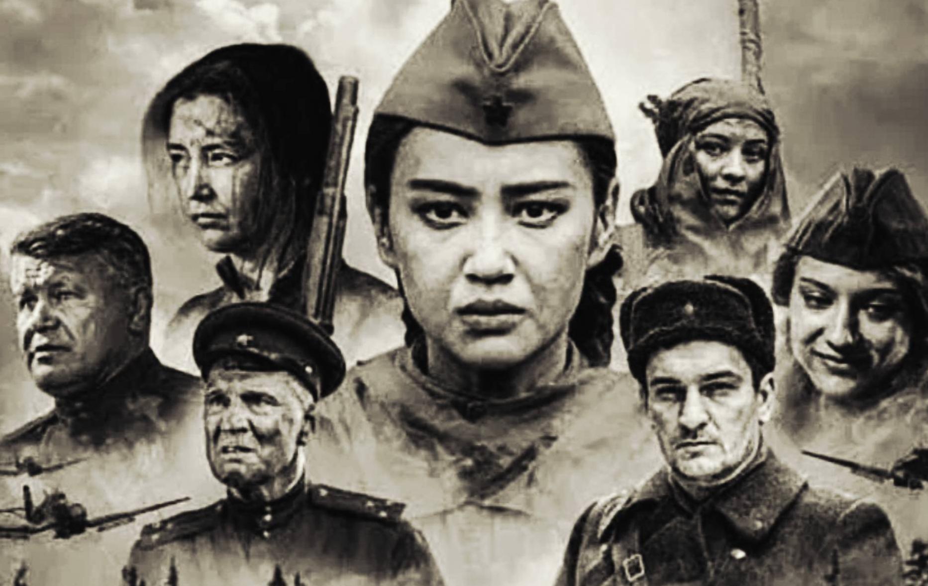 Узбечка (2023) Узбечка (2023)