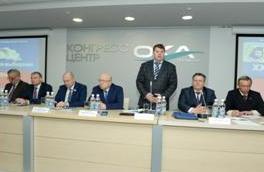 12 марта 2015 года состоялась XXIV Конференция Нижегородского Облсовпрофа 12 марта 2015 года состоялась XXIV Конференция Нижегородского Облсовпрофа