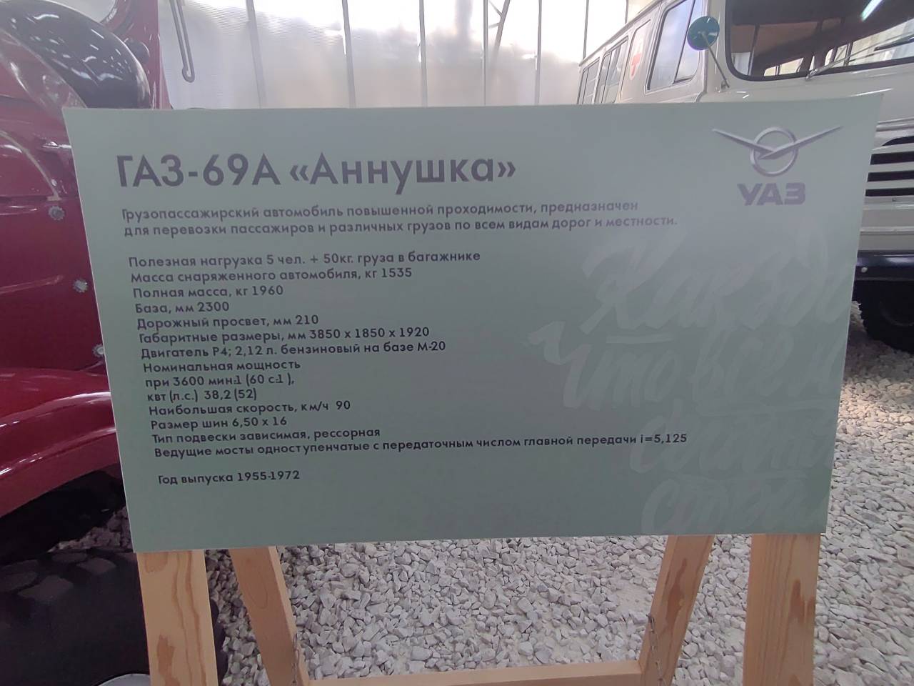 Изображение 8