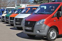 6 февраля 2017 года руководство «Группы ГАЗ» приняло решение о продлении льготной программы приобретения автомобилей марки «ГАЗ». 6 февраля 2017 года руководство «Группы ГАЗ» приняло решение о продлении льготной программы приобретения автомобилей марки «ГАЗ».