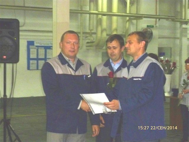 22 сентября 2014 года на Проекте GM состоялось торжественное мероприятие, посвященное Дню машиностроителя.