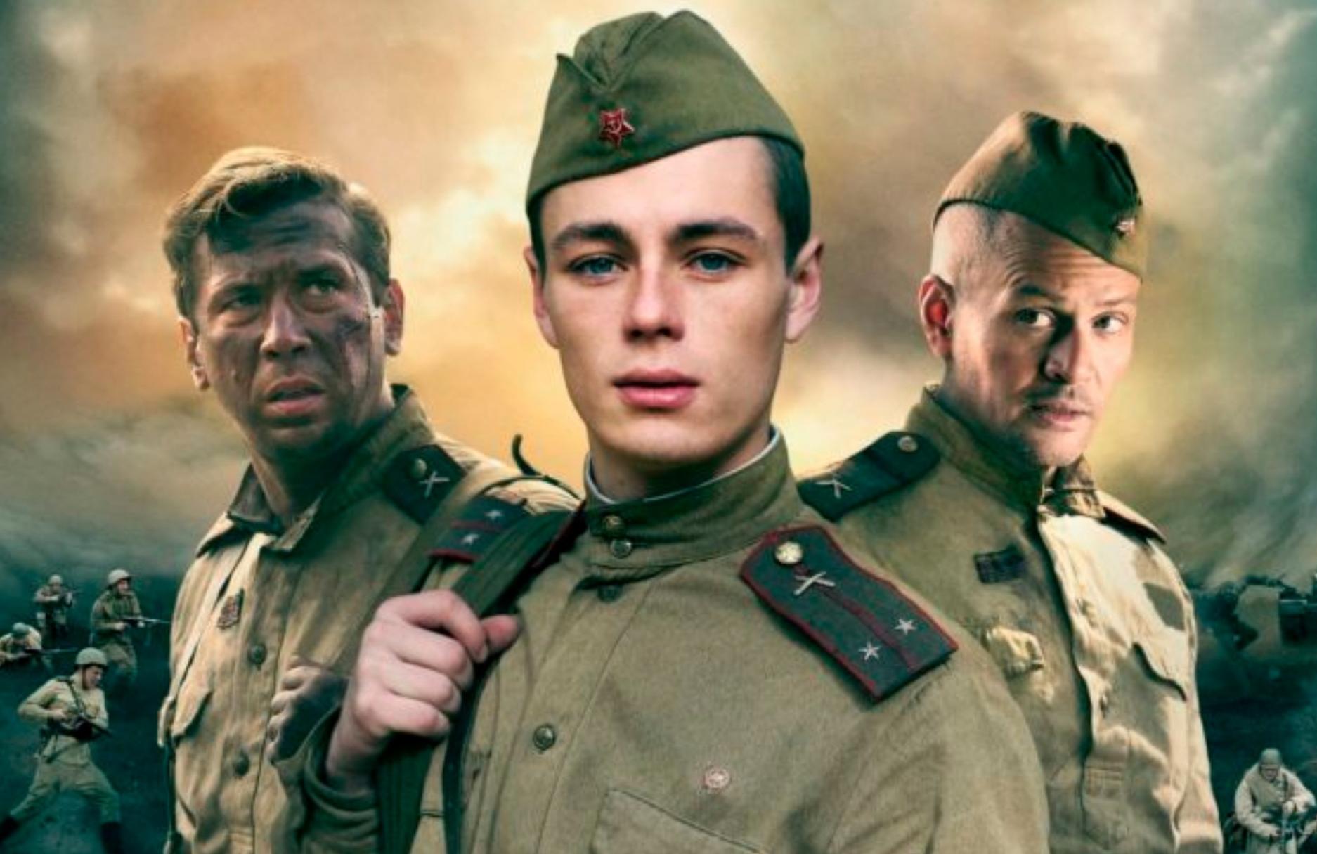 Единичка (2015) Единичка (2015)