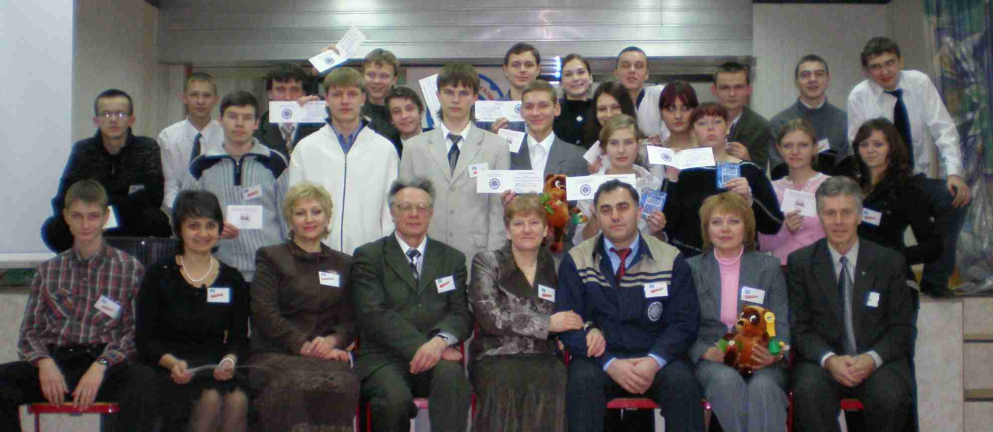 11 января 2007 года в НАМТе прошла "Школа профсоюзного лидера" 11 января 2007 года в НАМТе прошла "Школа профсоюзного лидера"