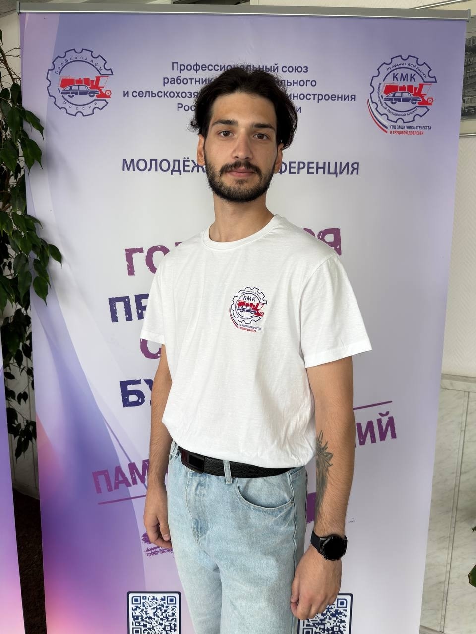 Изображение 3