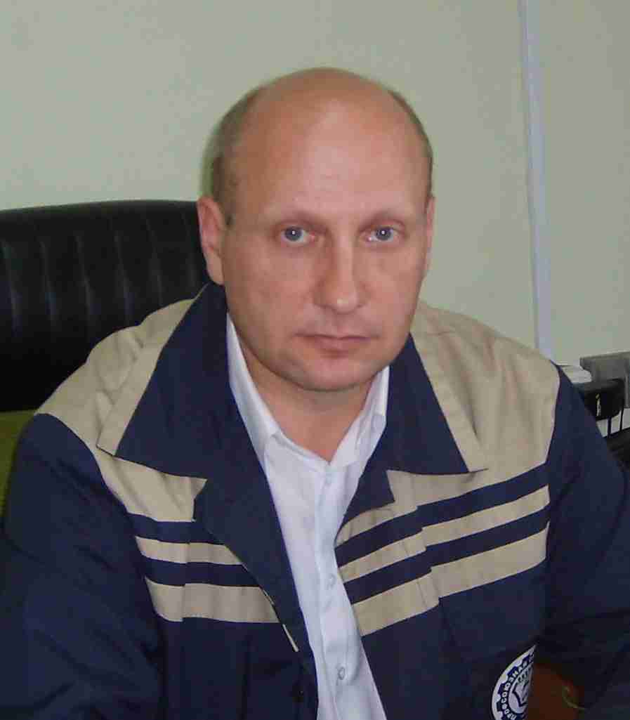 Описание