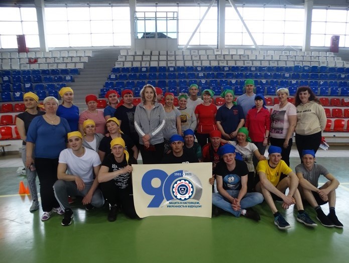 25 апреля 2021 года состоялся спортивный праздник БЕ ПААГ, посвященный 90-летию Профсоюзной организации Горьковского автозавода.