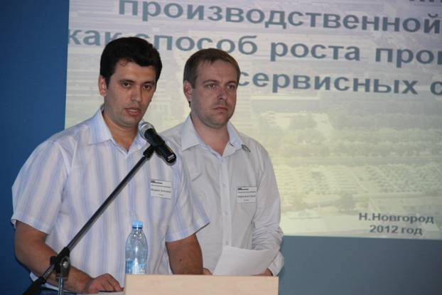 20-21 июня 2012 года прошел финальный этап Научно-технической конференции молодых специалистов Группы "ГАЗ".